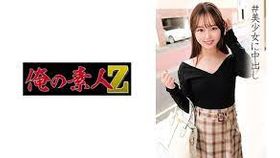 ORECO-012 あすかちゃん