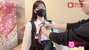 麻豆傳媒CUS-1541 巨乳應屆畢業生被面試官操到腿發軟